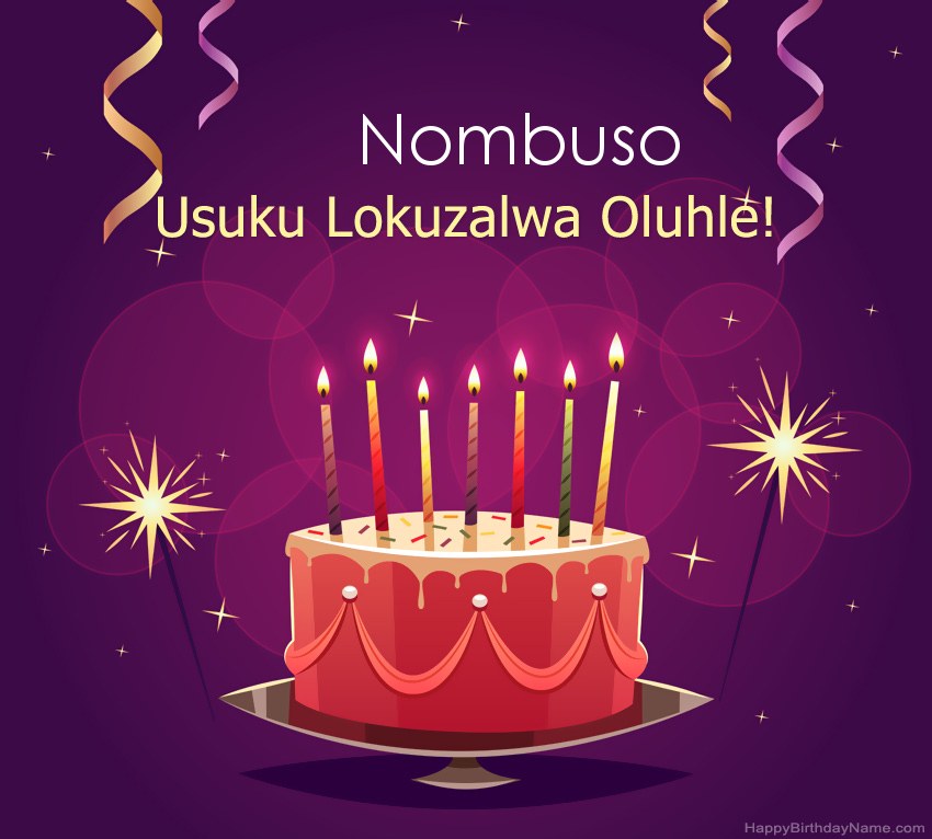 Imikhonzo emnandi yezithombe ezihle zoSuku lokuzalwa Nombuso