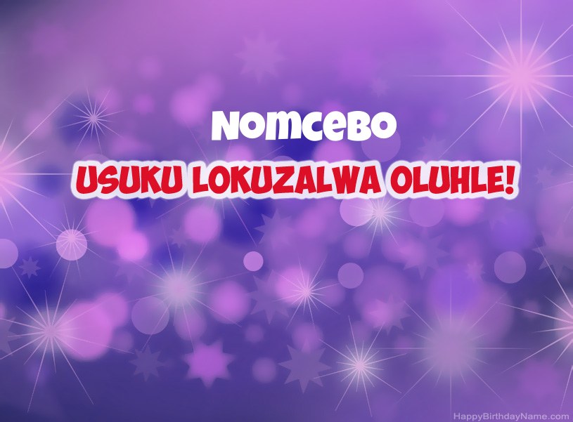 Izithombe ezinhle ze-Happy Birthday ye-Nomcebo
