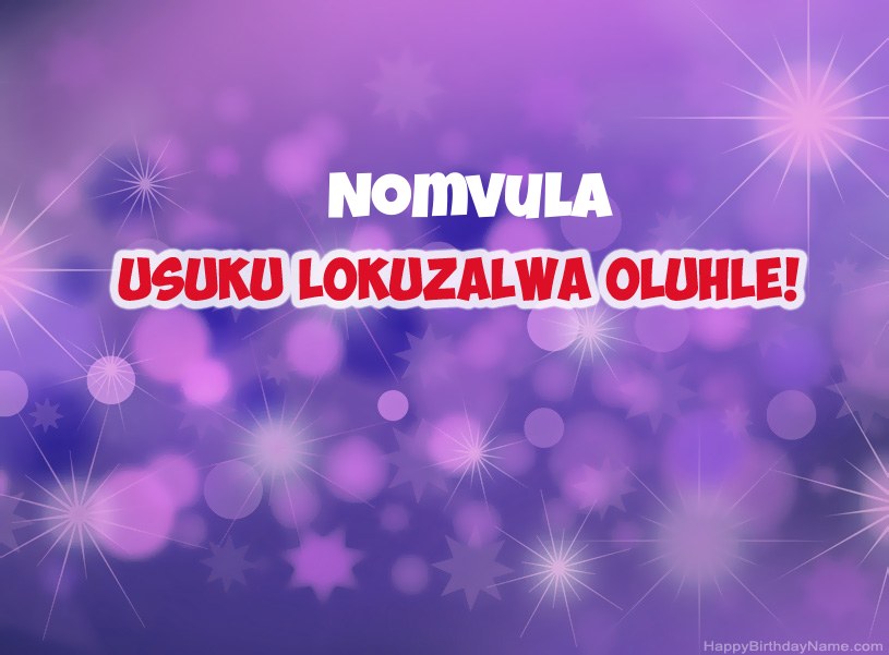 Izithombe ezinhle ze-Happy Birthday ye-Nomvula