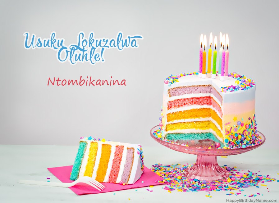 Ufisa i-Ntombikanina ye-Happy Birthday