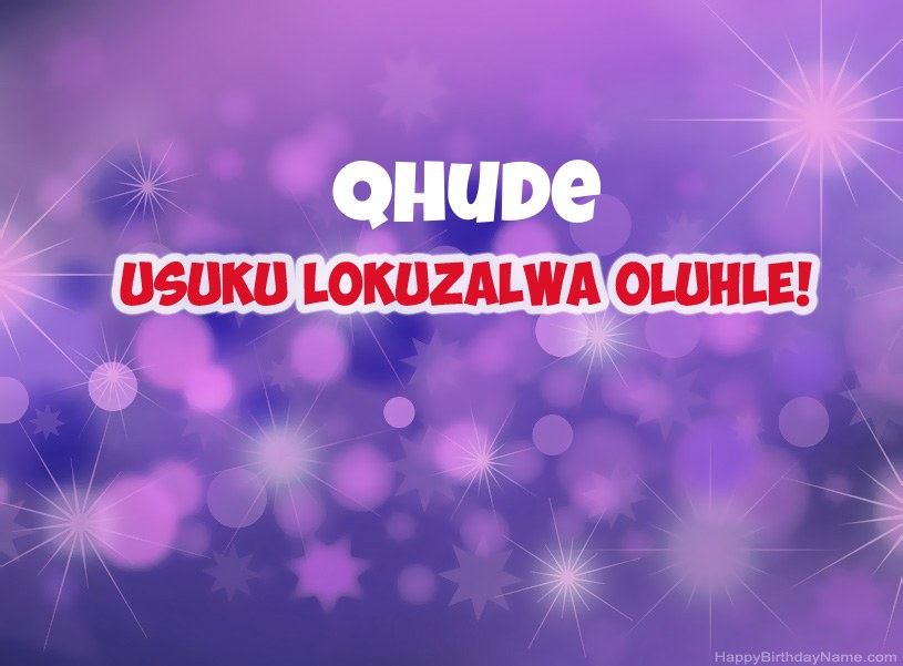 Izithombe ezinhle ze-Happy Birthday ye-Qhude