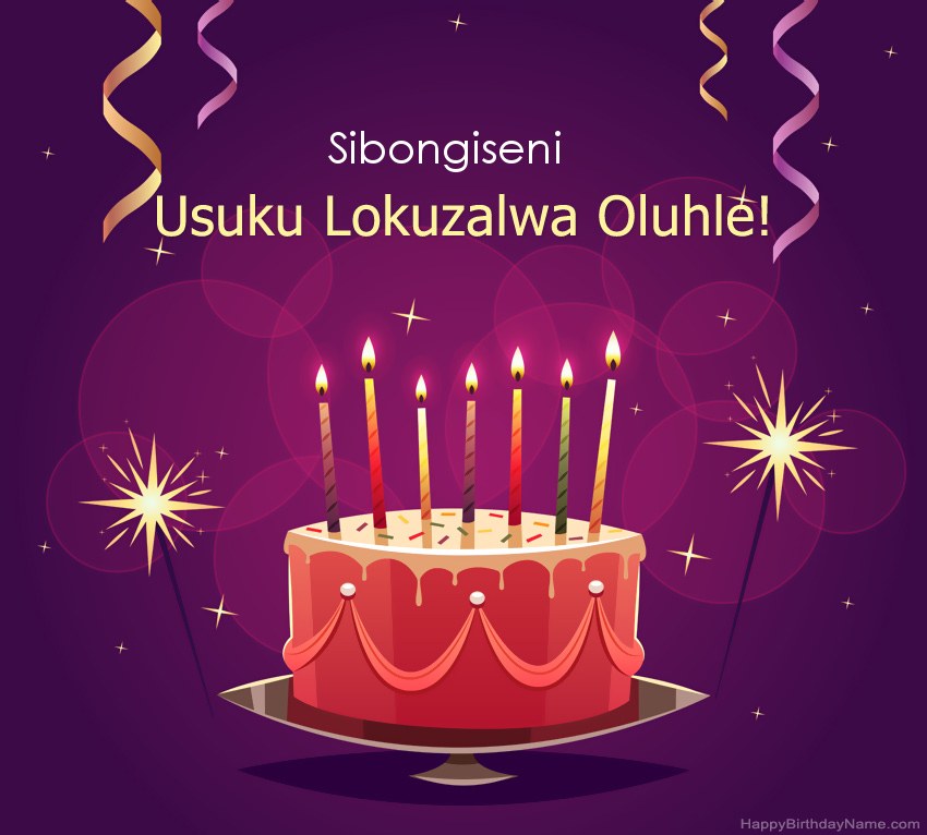 Imikhonzo emnandi yezithombe ezihle zoSuku lokuzalwa Sibongiseni