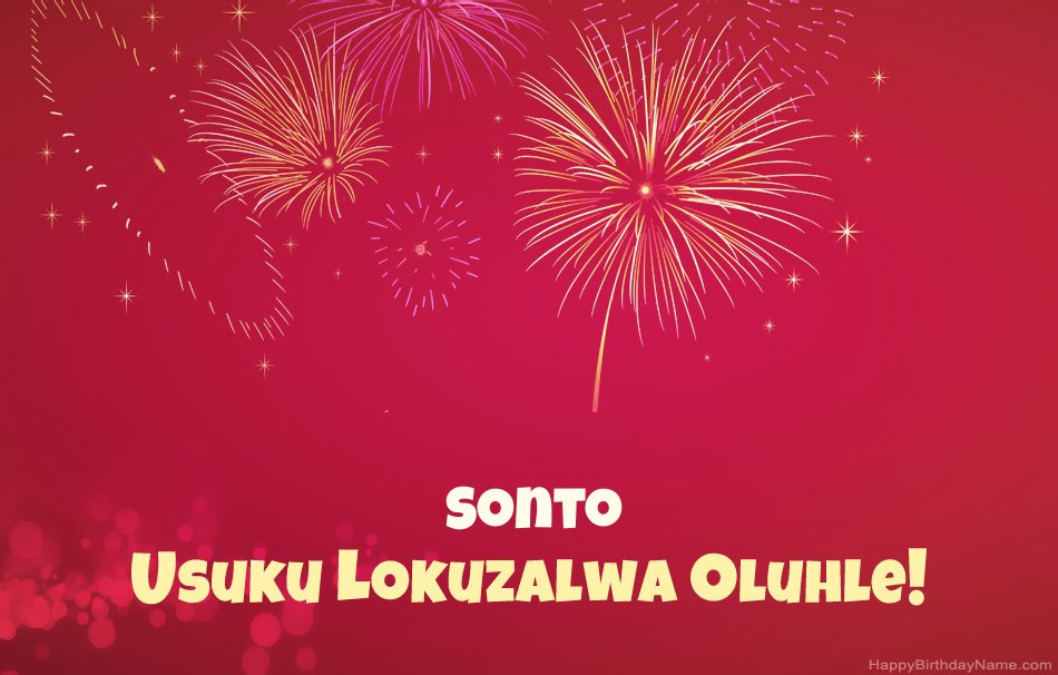 Usuku lokuzalwa oluhle Sonto, izinkondlo ezinhle