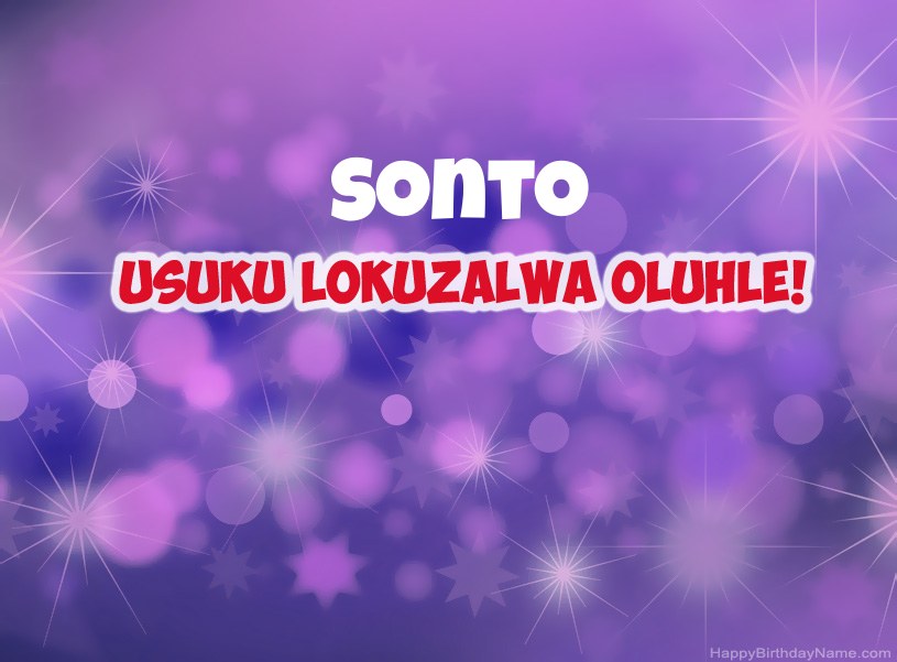 Izithombe ezinhle ze-Happy Birthday ye-Sonto