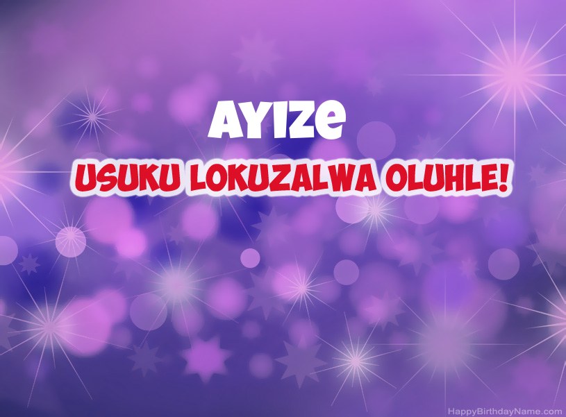 Izithombe ezinhle ze-Happy Birthday ye-Ayize