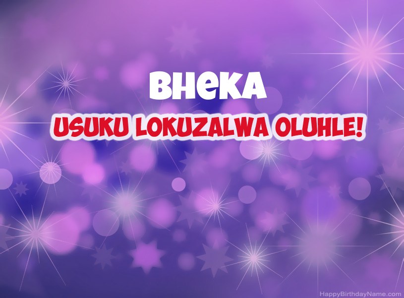 Izithombe ezinhle ze-Happy Birthday ye-Bheka