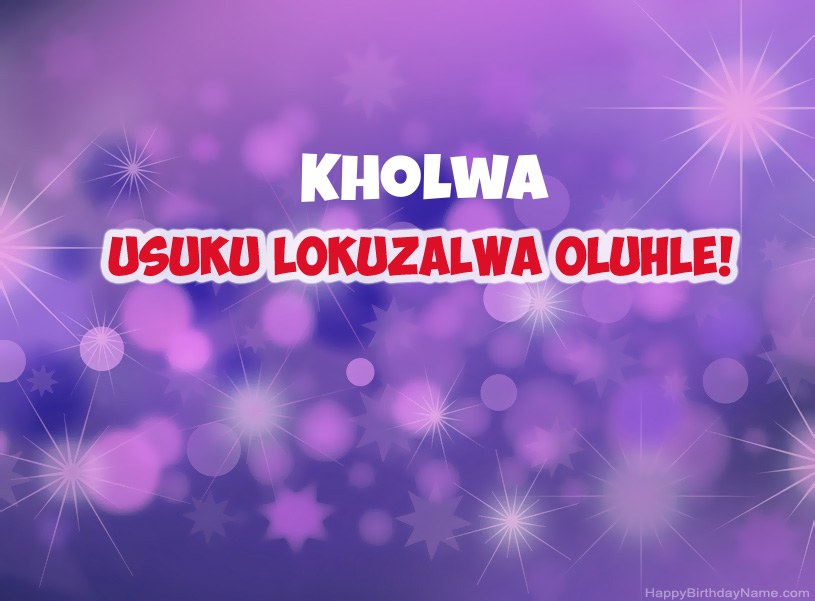 Izithombe ezinhle ze-Happy Birthday ye-Kholwa
