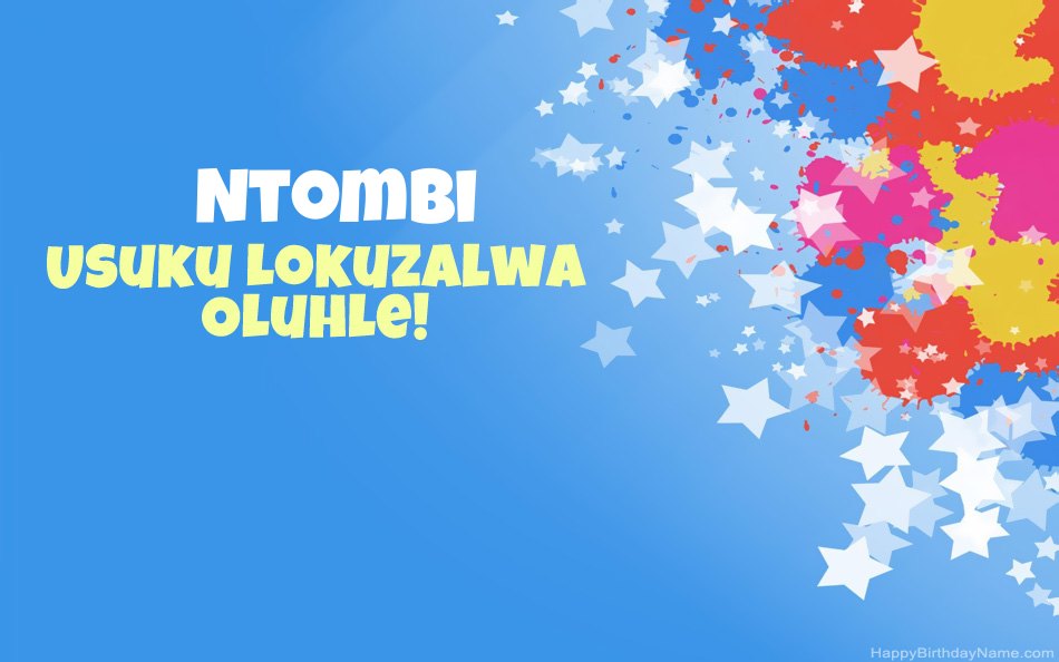 Halala ngosuku lokuzalwa lwe-Ntombi