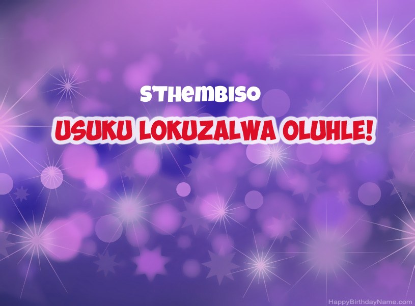 Izithombe ezinhle ze-Happy Birthday ye-S’Thembiso