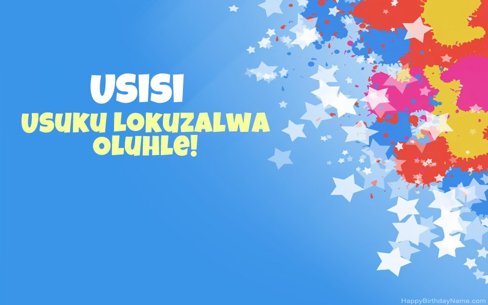 Siyakuhalalisela ngosuku lokuzalwa lwe-Usisi