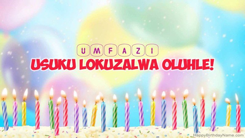 Amakhadi oSuku lokuzalwa oMnandi uUmfazi