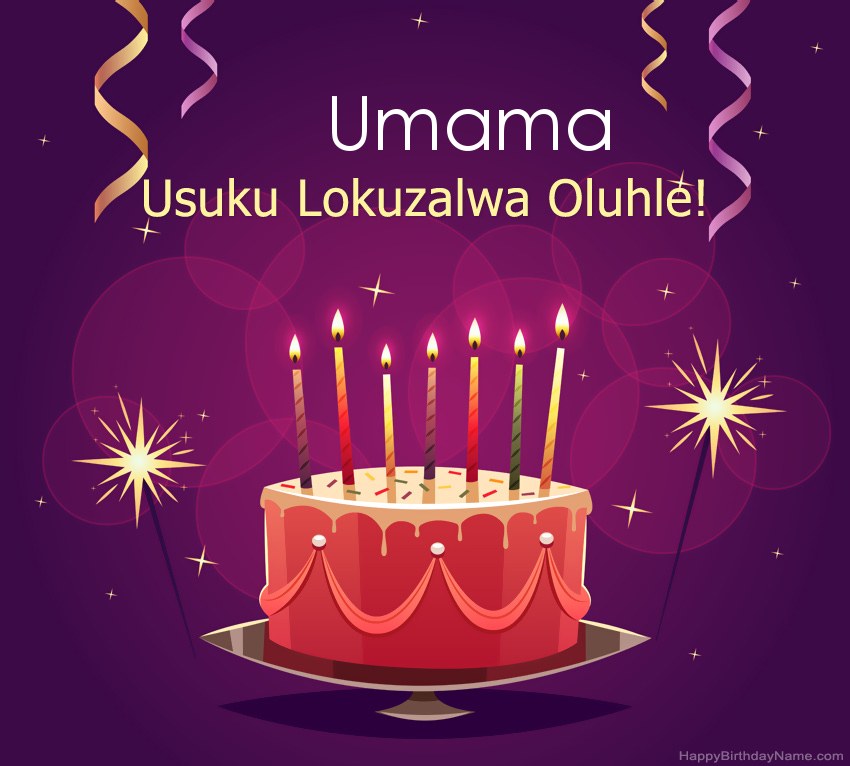 Imikhonzo ehlekisayo yezithombe ze-Happy Birthday Umama
