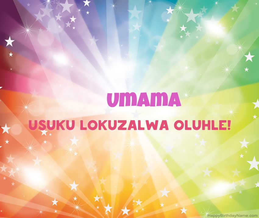 Amakhadi amahle woSuku lokuzalwa oluhle Umama