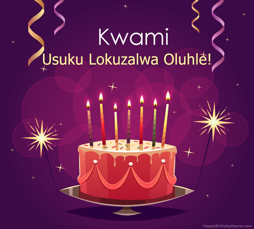 Imikhonzo ehlekisayo yezithombe ze-Happy Birthday Kwami