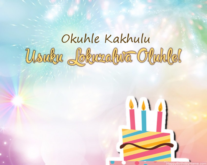 IOkuhle Kakhulu Usuku lokuzalwa oluhle evesini