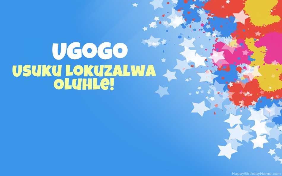 Siyakuhalalisela ngosuku lokuzalwa lwe-Ugogo