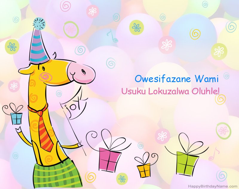 Sihalalisela Happy Birthday Owesifazane Wami