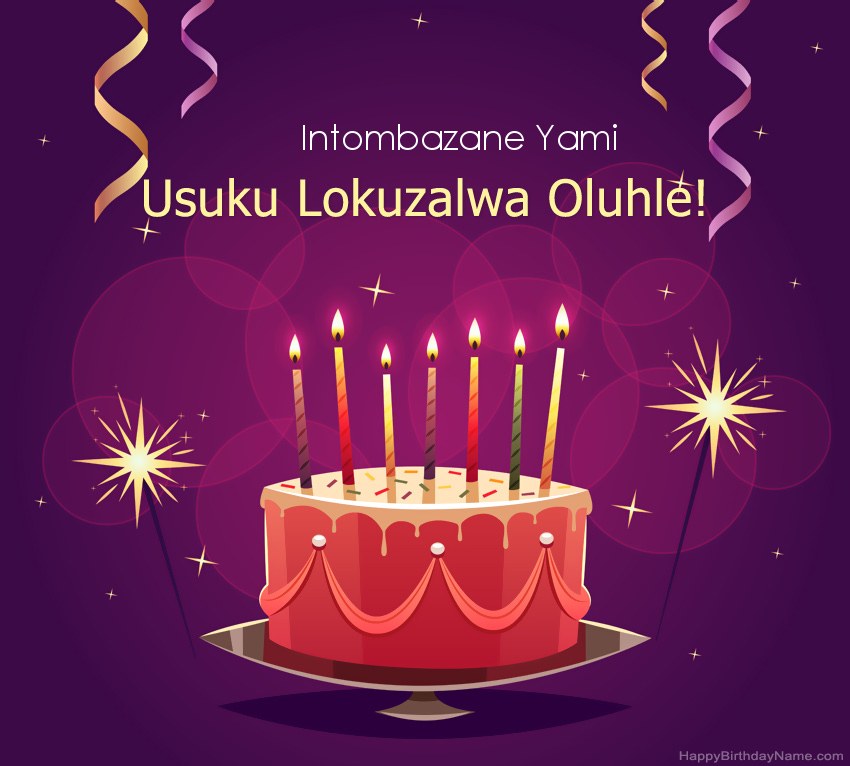 Imikhonzo ehlekisayo yezithombe ze-Happy Birthday Intombazane Yami