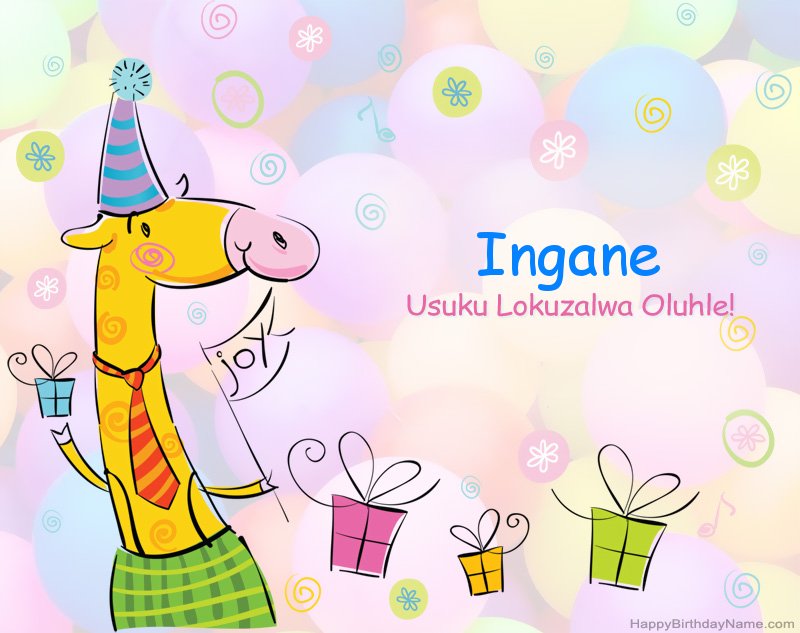 Sihalalisela Happy Birthday Ingane