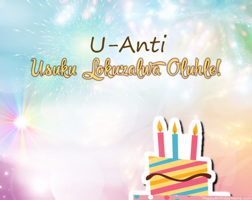 IU-Anti Usuku lokuzalwa oluhle evesini