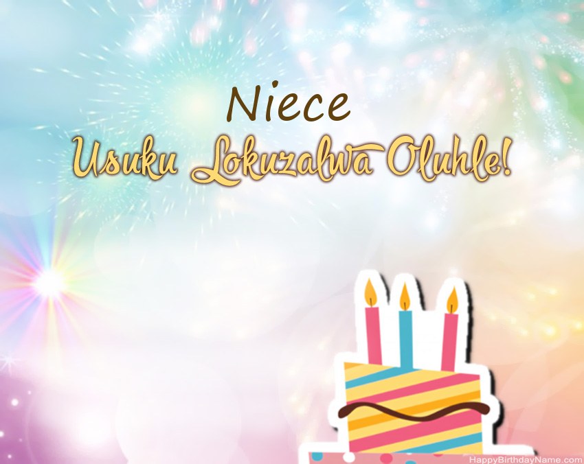 INiece Usuku lokuzalwa oluhle evesini