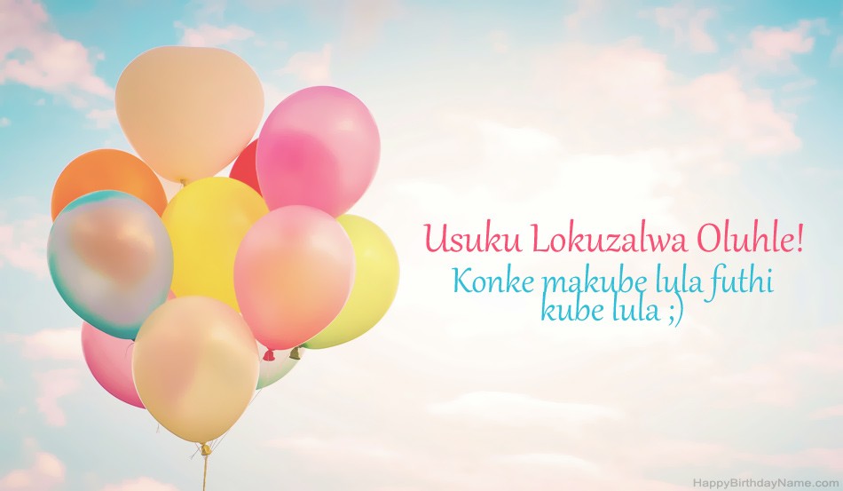 Izithombe zokuzalwa ezinhle