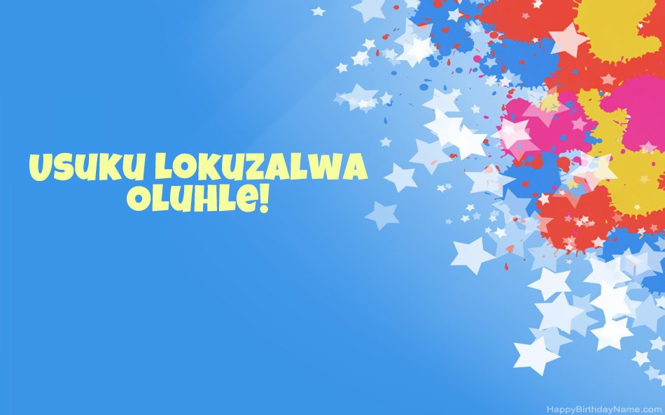 Halala ngosuku lokuzalwa