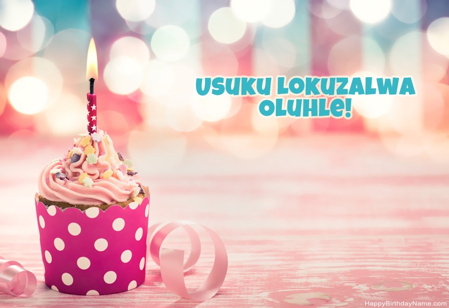 Landa ikhadi le-Happy Birthday mahhala