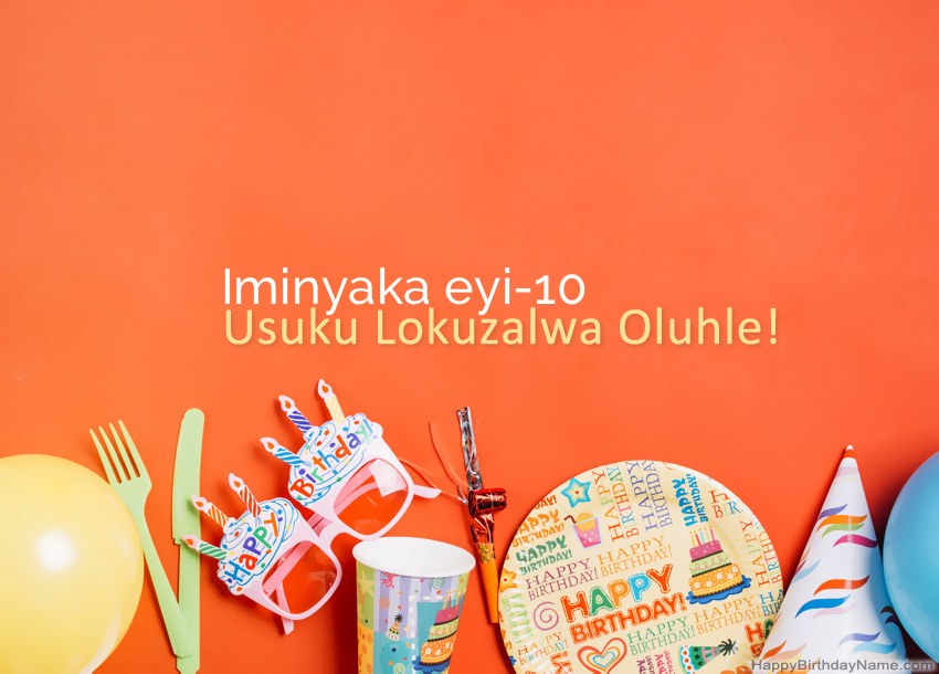 Amakhadi oSuku lwe-Intombazane eneminyaka eyishumi Happy Birthday
