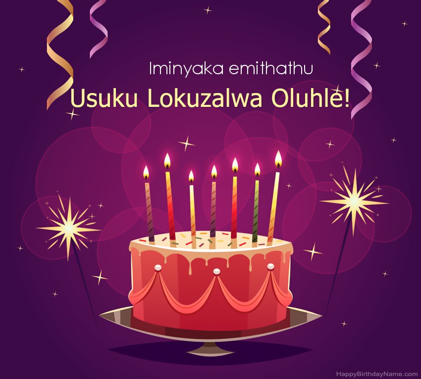 Imikhonzo ehlekisayo yezithombe ze-Happy Birthday Umfana oneminyaka emithathu ubudala