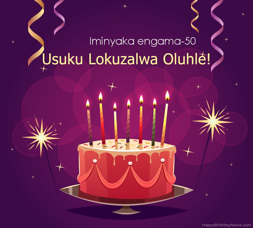Imikhonzo ehlekisayo yezithombe ze-Happy Birthday Indoda eneminyaka engama-50