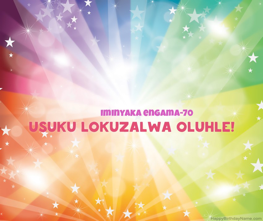 Amakhadi amahle woSuku lokuzalwa oluhle Indoda eneminyaka engama-70