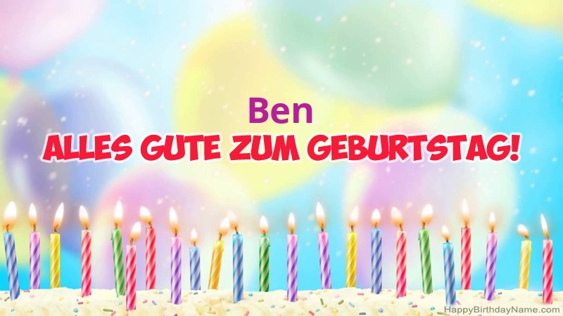 Lustige alles Gute zum Geburtstagkarten für Ben Lustige alles Gute zum Geburtstagkarten für Ben
