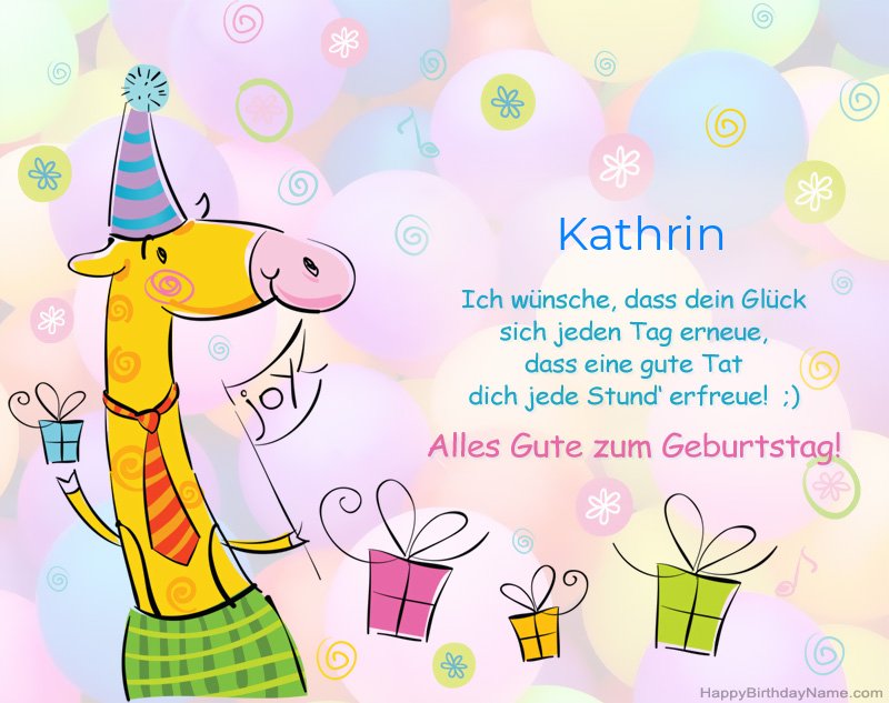 Kinderglückwünsche zum Geburtstag von Kathrin
