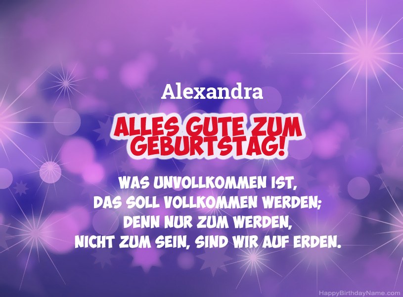 Schöne Bilder zum Geburtstag von Alexandra Schöne Bilder zum Geburtstag von Alexandra