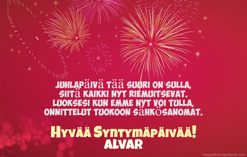 Runot Syntymäpäivänä Alvar
