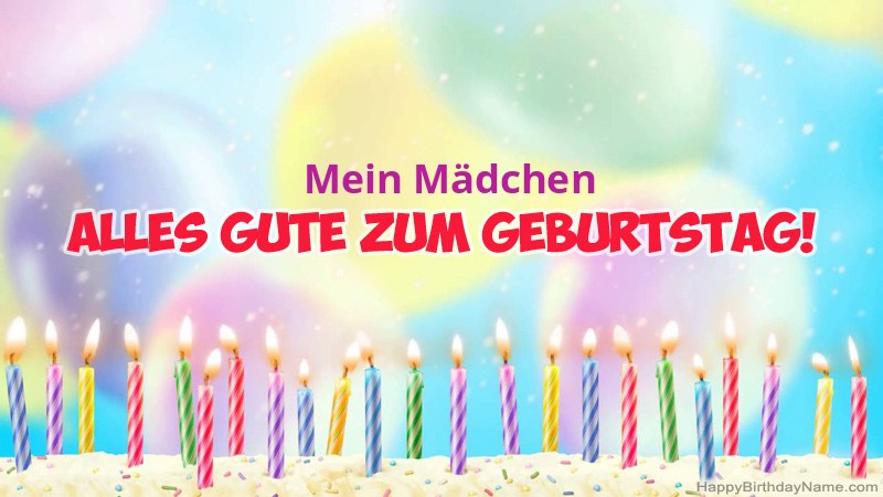 Lustiges alles Gute zum Geburtstag karten Mein Mädchen
