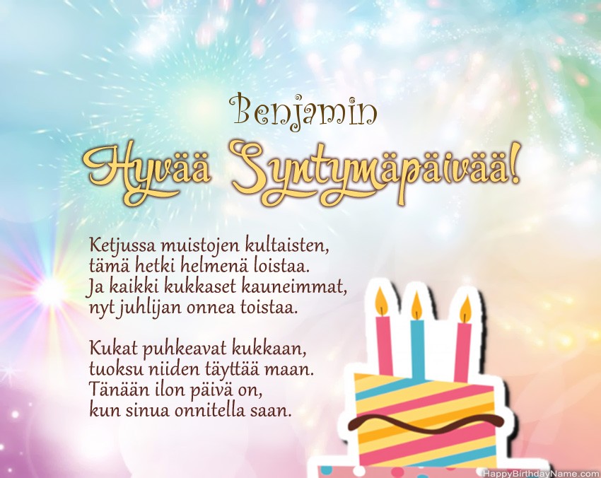 Hyvää Syntymäpäivää Benjamin, kauniita runoja