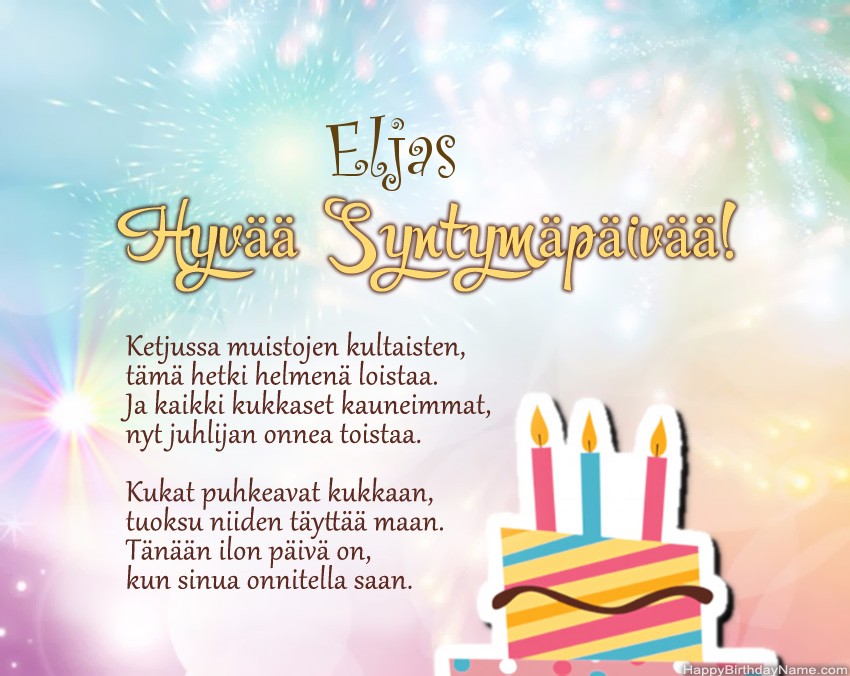 Hyvää Syntymäpäivää Eljas, kauniita runoja