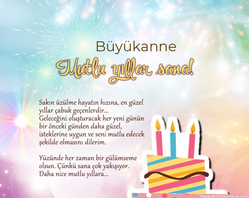 Ayette Büyükanne Doğum Günün Kutlu Olsun