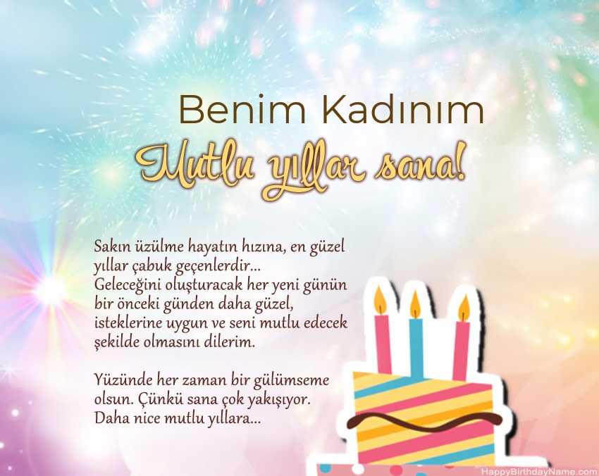 Ayette Benim Kadınım Doğum Günün Kutlu Olsun