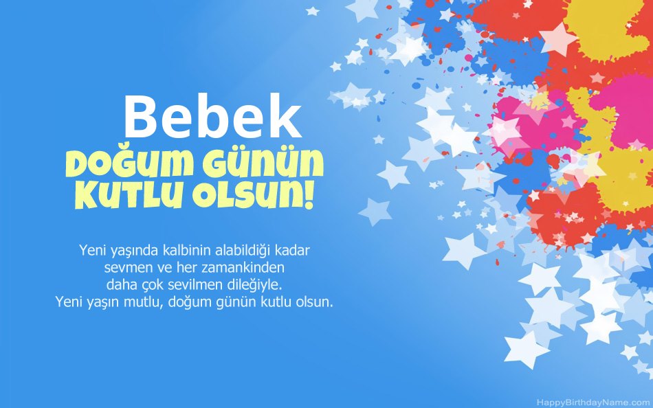 Doğum günü için tebrikler Bebek Doğum günü için tebrikler Bebek