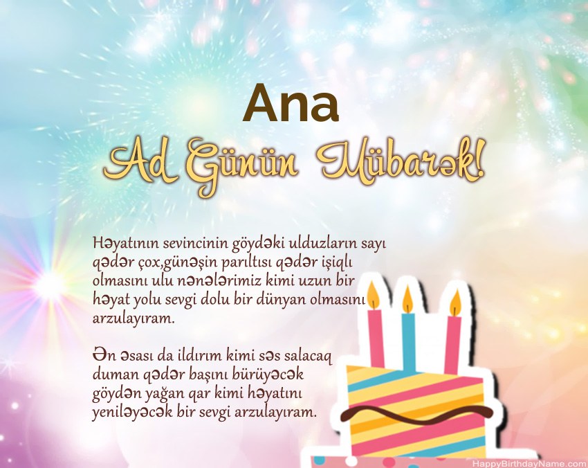 Ana ayədə Müqəddəs Doğum