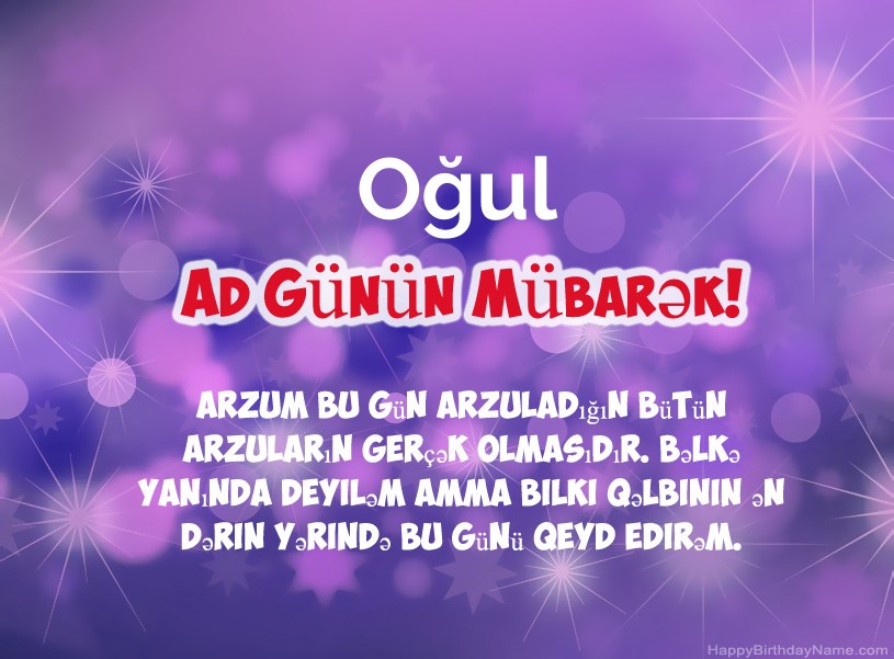 Müqəddəs Doğum Oğul üçün gözəl şəkillər