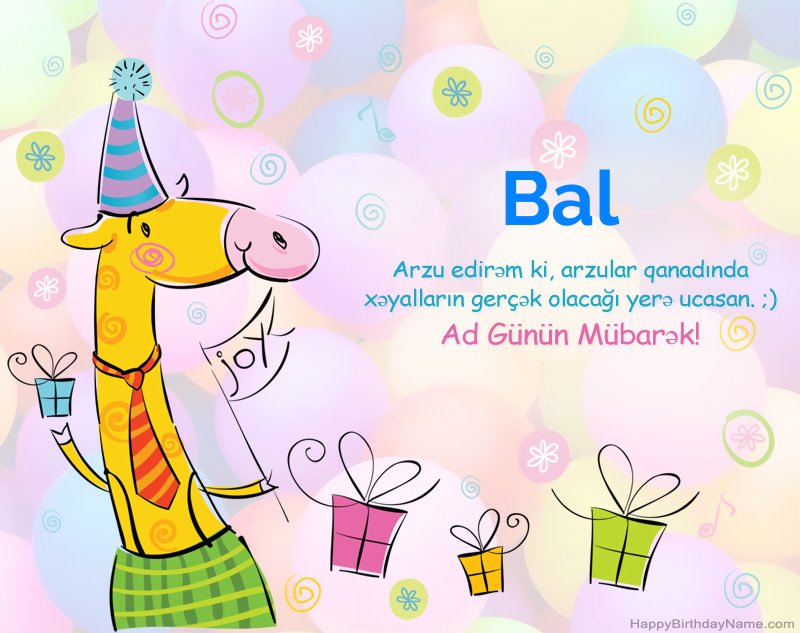 Müqəddəs Doğum Bal üçün təbrik edirik
