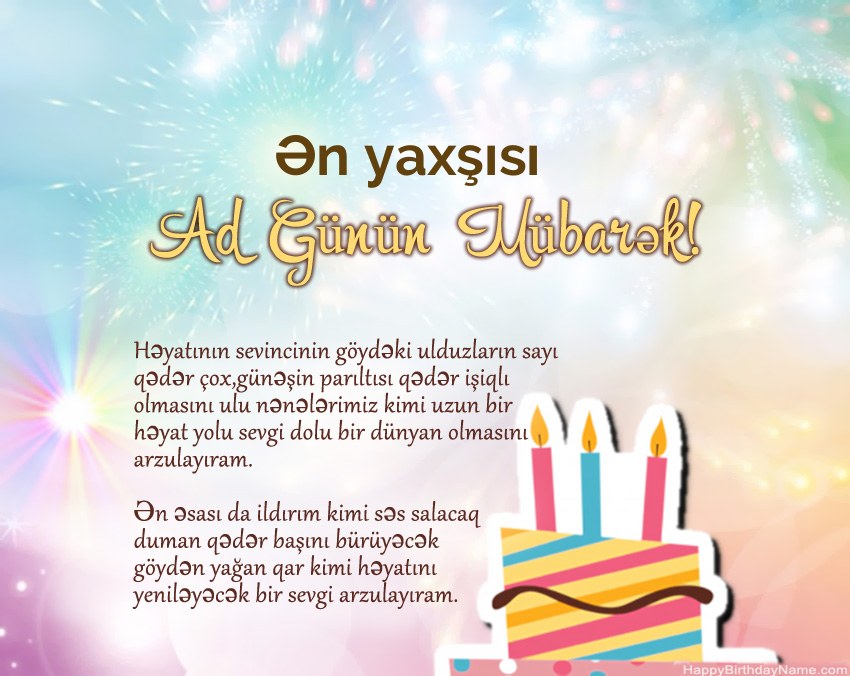 Ən yaxşısı ayədə Müqəddəs Doğum