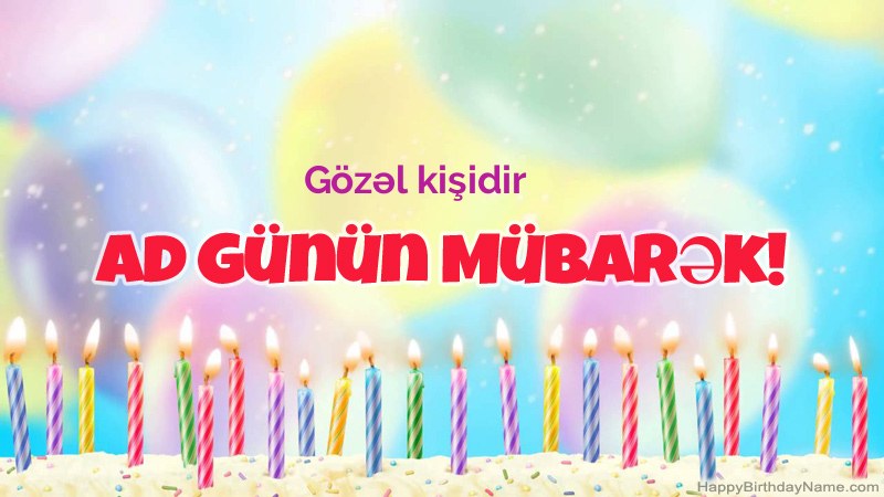 Funny Happy Birthday kartları Gözəl kişidir