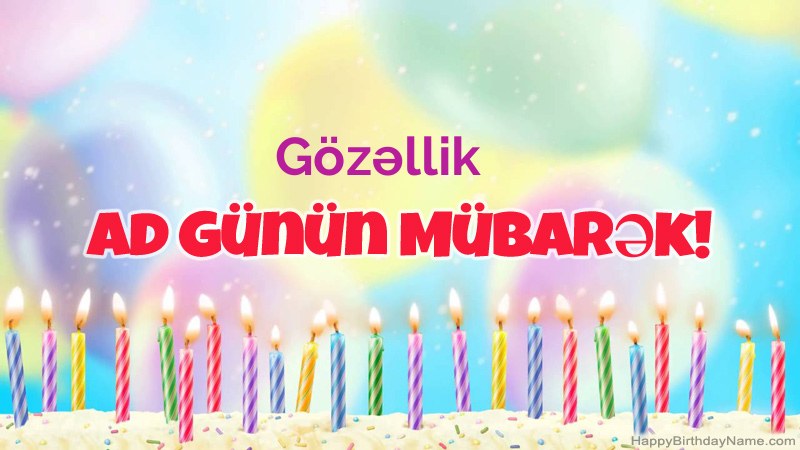 Funny Happy Birthday kartları Gözəllik