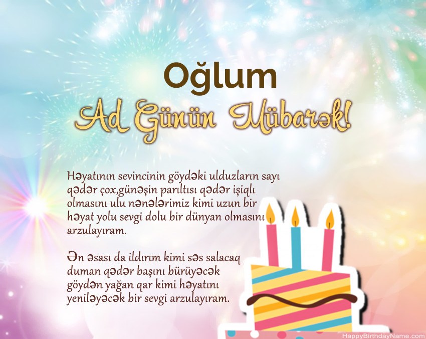 Oğlum ayədə Müqəddəs Doğum