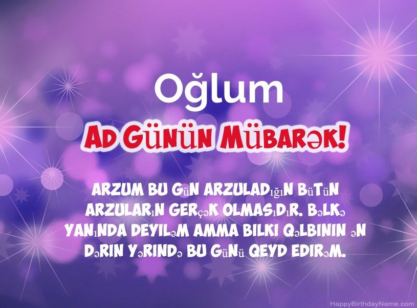 Müqəddəs Doğum Oğlum üçün gözəl şəkillər